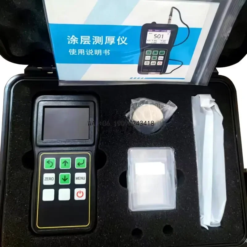 Wmwmnu SXML-200S Coating Thickness Gauge Paint And Electroplating Thickness Meter Fireproof Layer Galvanization Inspection