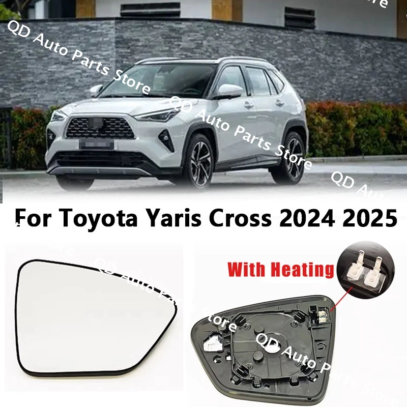 

Левое/правое зеркало заднего вида с функцией обнаружения слепых зон и определения дистанции для Toyota Yaris Cross 2024-2025