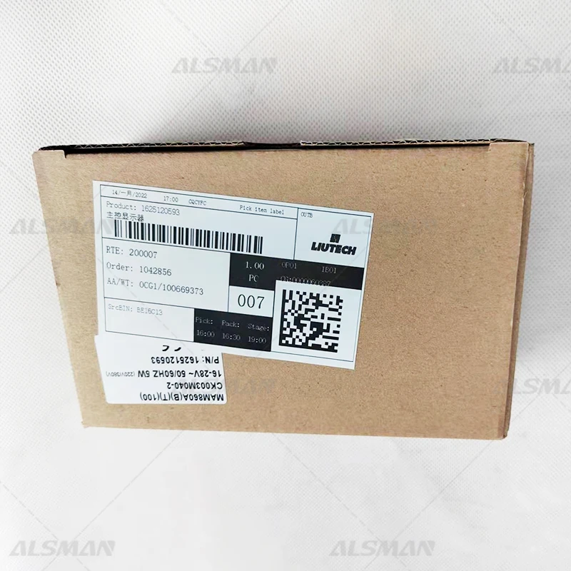 Yes Year-end specials Original 1625120593 Controller Control Panel for Copco Liutech Air Compressor Spare Parts