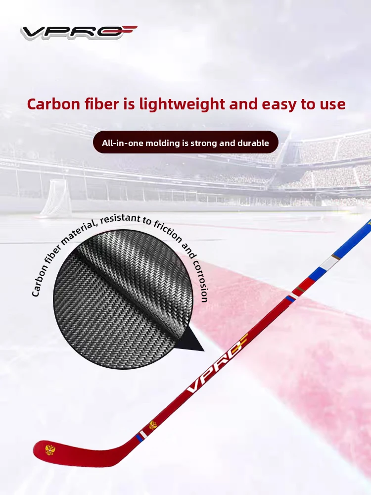 

[2-Pack] TWITCH national flag Ice Hockey Sticks 【No warranty】 Carbon Fiber Ice Hockey Sticks P15 2pcs