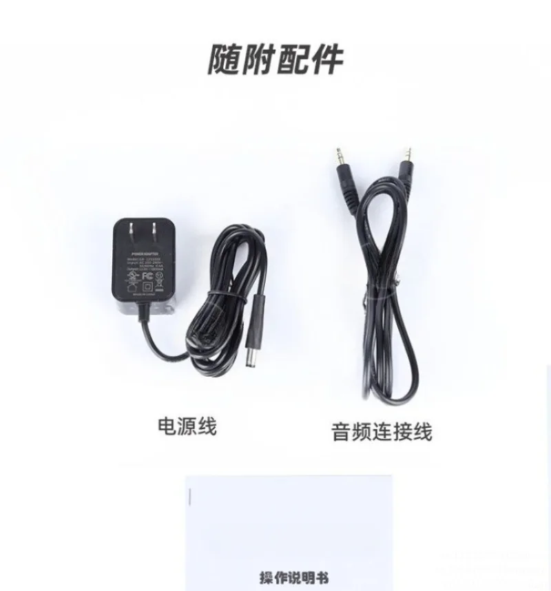 GNR1 Digital Audio Denoising Filter Universal Shortwave Radio Denoising Device