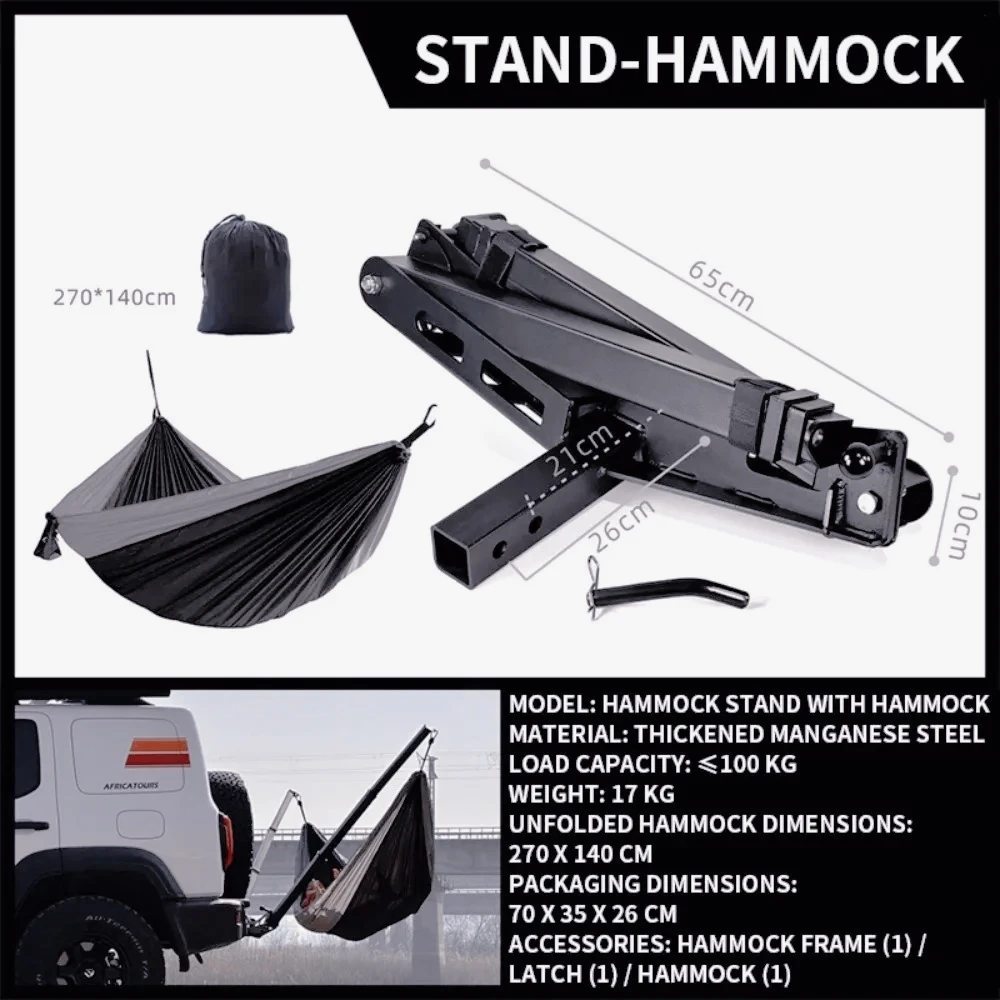 AM-アウトドアトレーラーバー スクエアハンモックラック キ - Outdoor Camping Trailer のレビューと価格