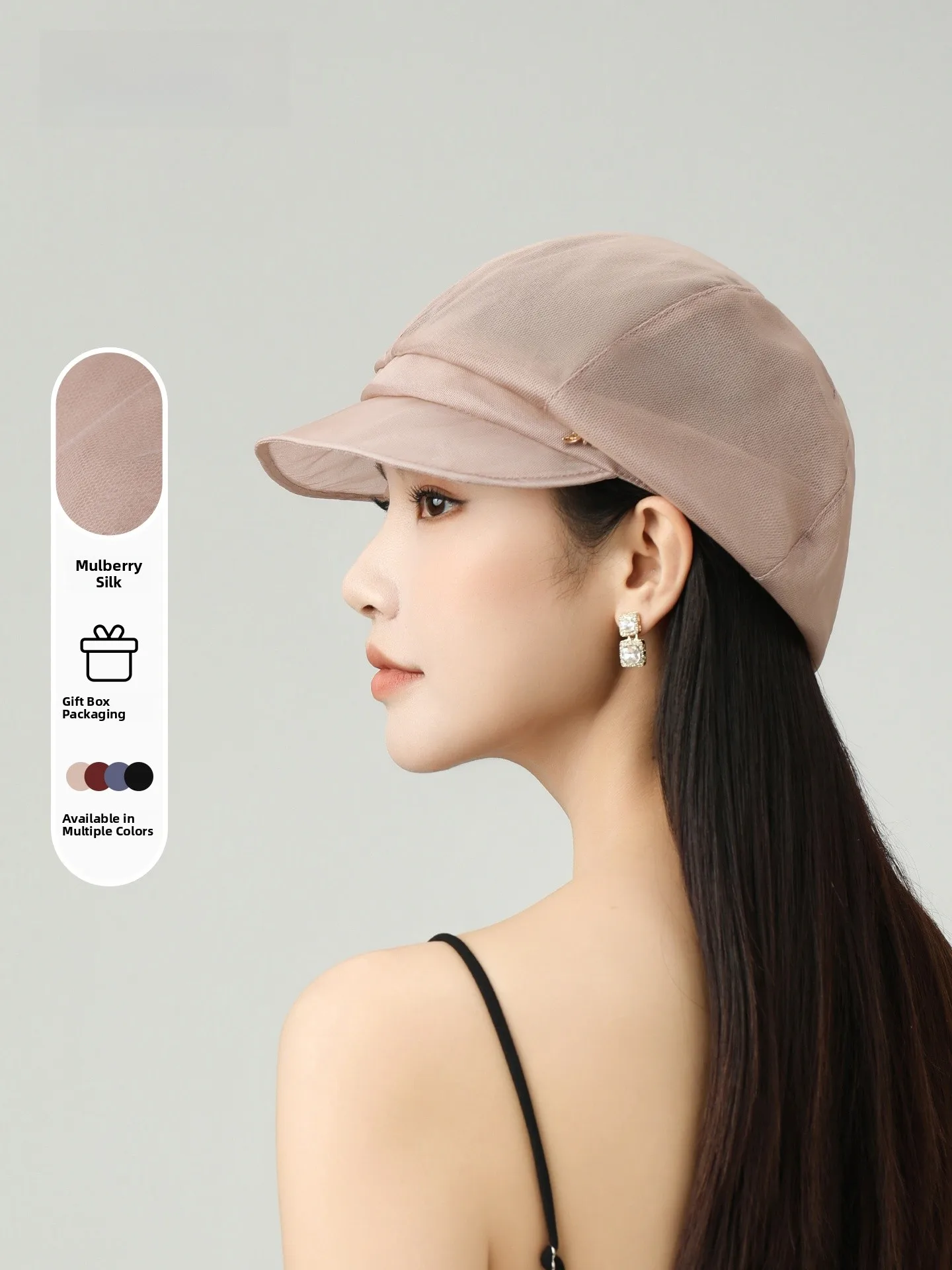 cappello-berretto-in-seta-shanghai-story-con-ampia-tesa-protezione-solare-e-uv-effetto-snellente-viso-alla-moda-primavera-estate-da-donna