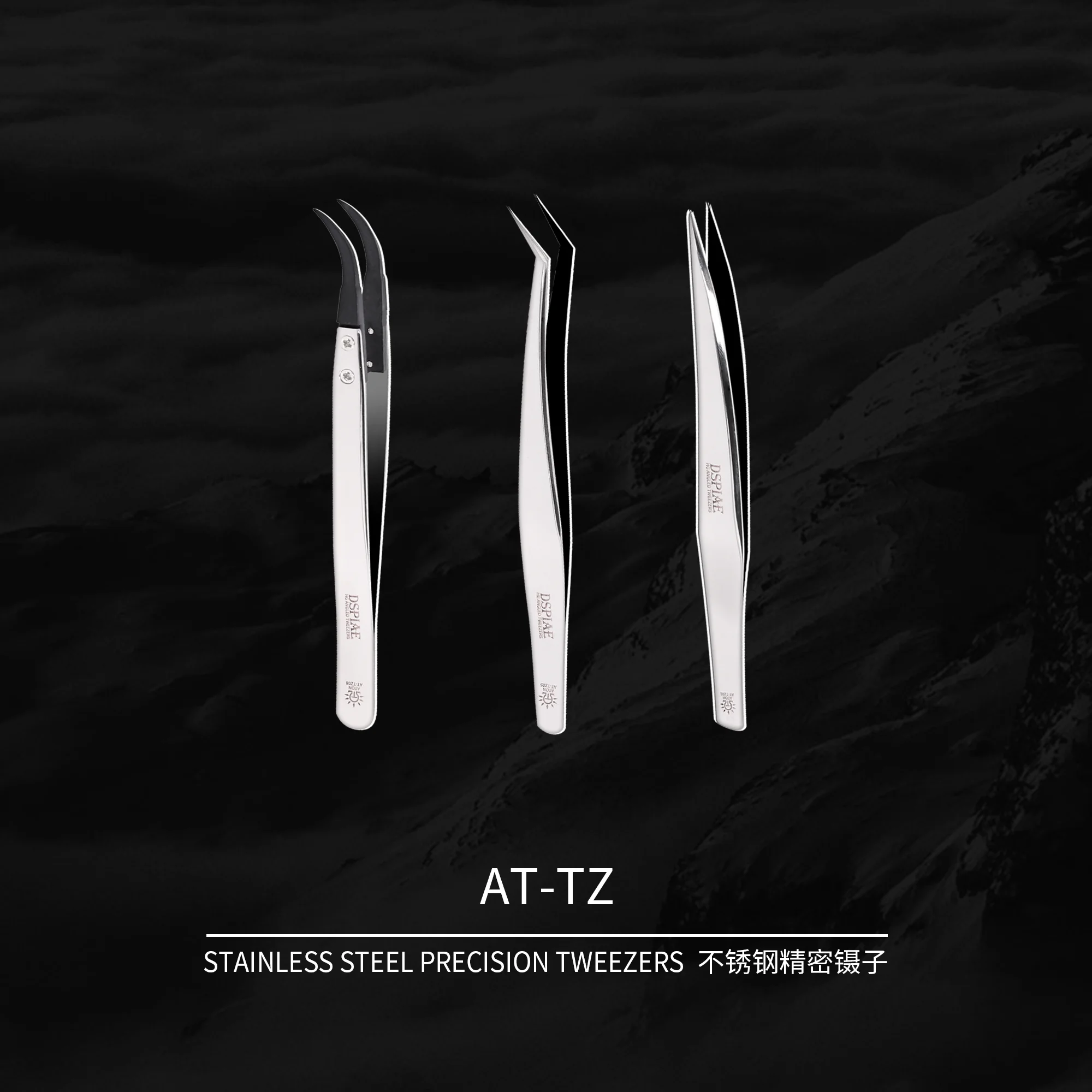 

DSPIAE AT‑TZ Series Precision Tweezers Stainless Steel Anti‑Static/Non‑Magnetic for Gundam Military Model Water Slide Decal DIY
