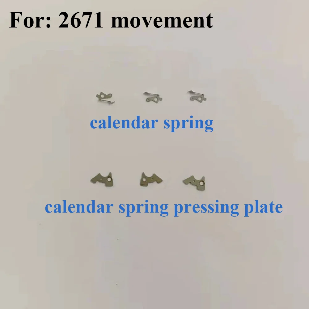 Watch Accessories Calendar Spring Calendar Spring Pressing Plate Screw Suitable for ETA2671 Movement Watch Repair Parts