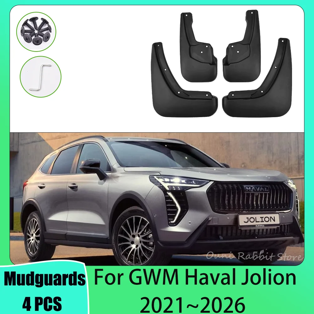 

Для GWM Haval Jolion 2021 ~ 2026 2022 2023 2024 2025 автомобильные колеса брызговики грязезащитный чехол защита крылья брызговики аксессуары