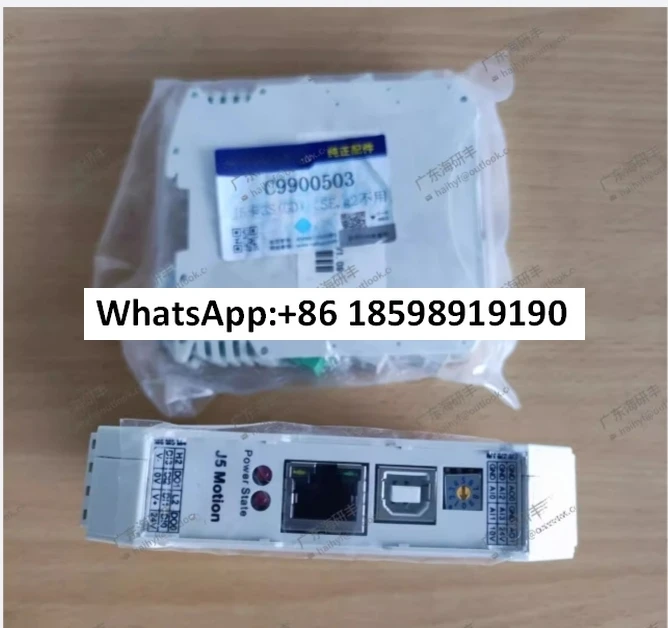 Importiertes Zubehör J5-Karte 3S (GD)