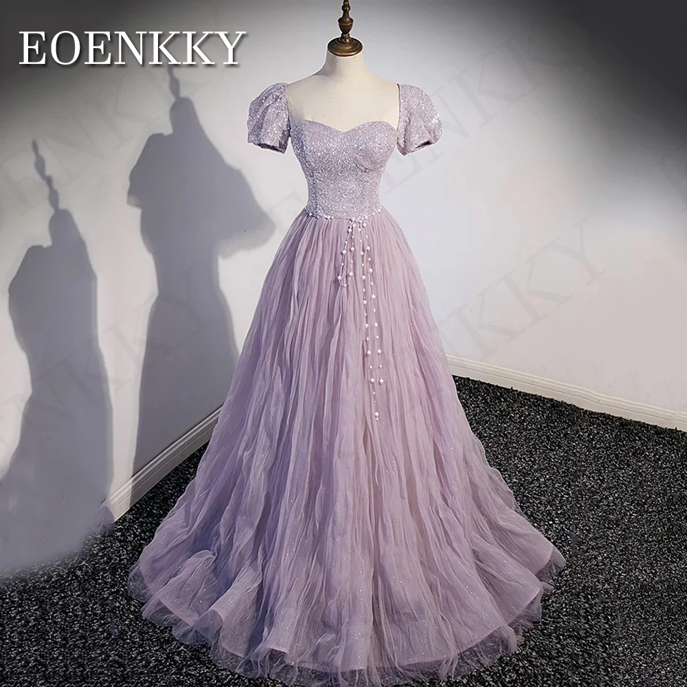 Purple A Line Prom Dress Luxury 2024 Tulle A Line Pearls Belt Party Dresses Detachable Sequined Puff Sleeves vestidos de noite