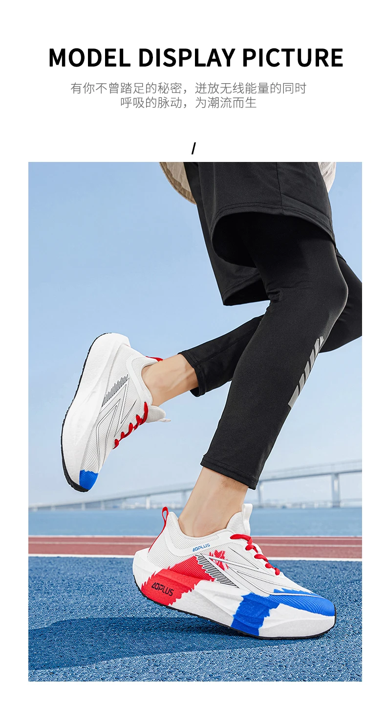 Herren Marathon-Laufschuhe mit Carbonplatte, Spezial-Sportschuhe für Outdoor, Atmungsaktiv, Leicht, Bequeme Damen-Sneaker – Detail 11