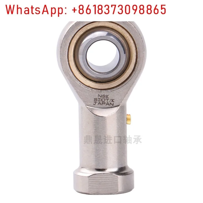 5Pcs Fisheye rod end joint bearing SI 3 4 5 6 8 10 12 14 T/K connecting rod, female thread