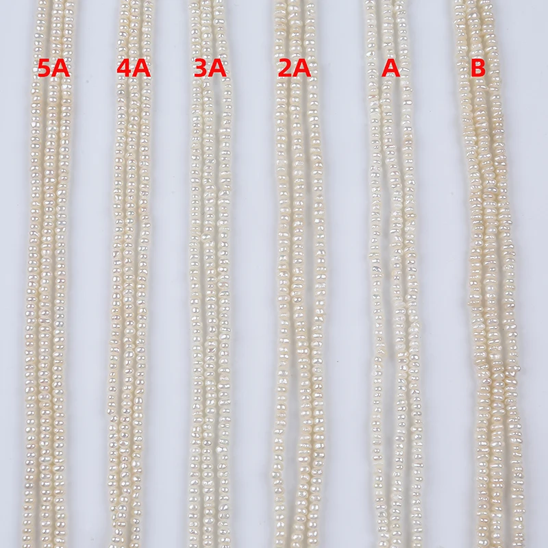 

2.5-3mm AAAAA AAAA AAA AA A B natural white loose beads real freshwater button pearl strand