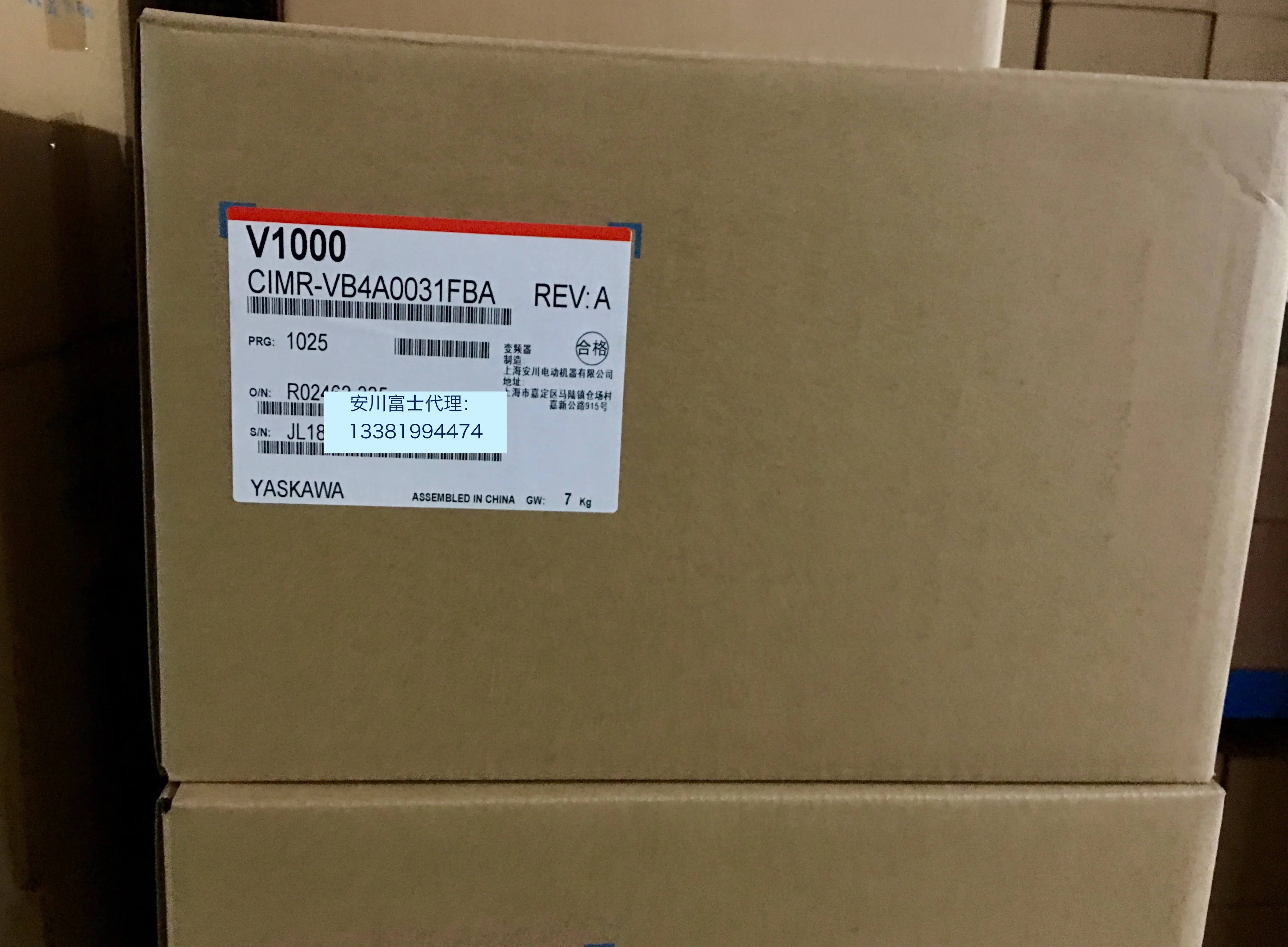 

New Original Yaskawa Frequency Converter V1000 Series CIMR-VB4A0031FBA/FAA 11KW/15KW