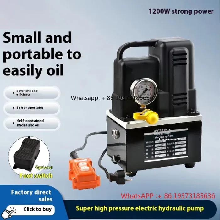 مصنع الجملة صغيرة جدا المحمولة QQ-700 مضخة الزيت الكهربائية مضخة المكبس الهيدروليكي مع التخصيص OEM