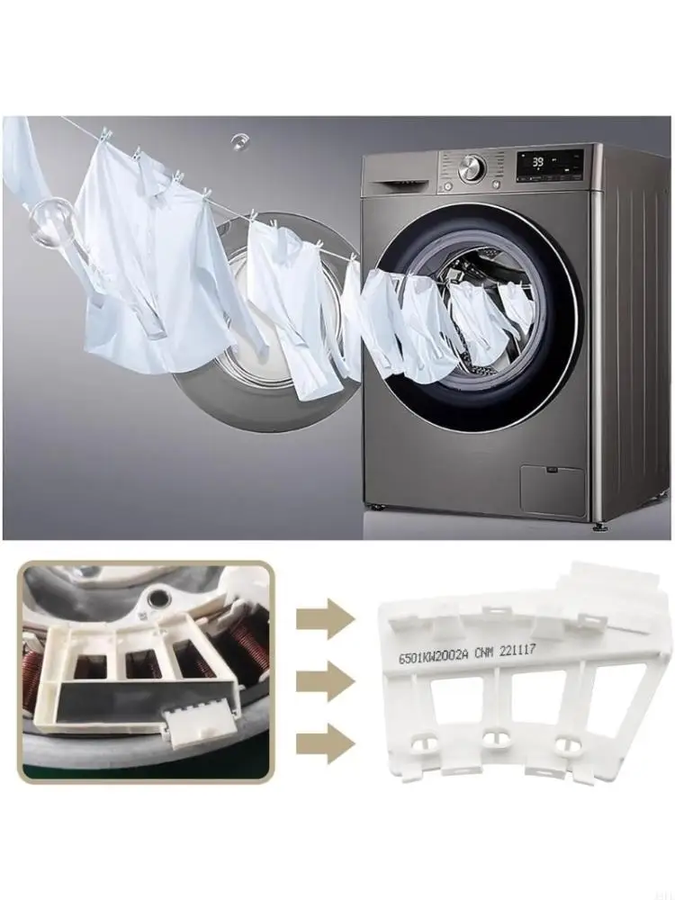 J6PE Washing Machine Motor Hall for Washing Machine Motor Repair Part Rotor Position Assembly Easy to Install