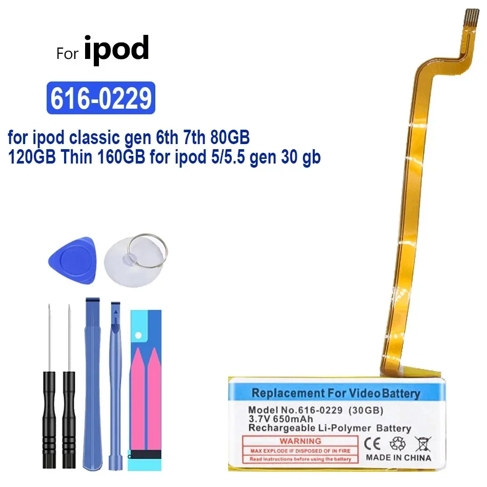 

616-0229 650mAh Replacement Battery for Apple iPod classic gen 6th 7th 80GB 120GB Thin 160GB for iPod 5/5.5 gen 30 gb