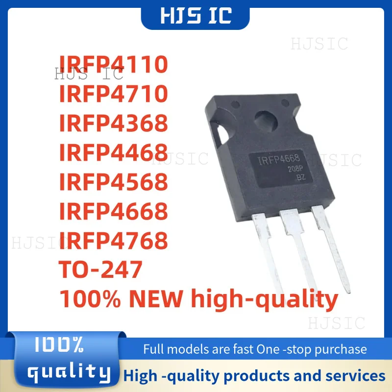 5PCS 100% high-quality IRFP4110 IRFP4710 IRFP4368 IRFP4468 IRFP4568 IRFP4668 IRFP4768 TO-247 MOSFET