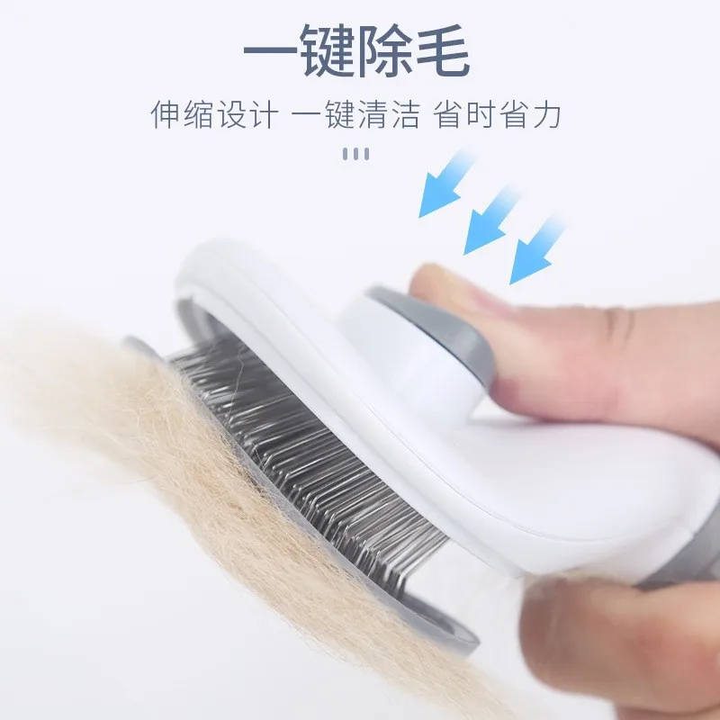 1PC Detangling Comb Plastic Handle Pet Comb Cleaning Products Stainless Steel Brush One Touch Detangling Comb Dog Comb