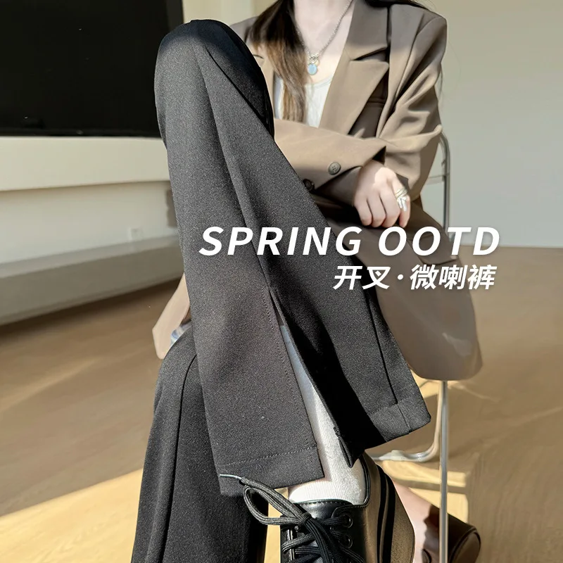 Black slit flared pants for women spring and autumn2025New Elastic Slim Fit Wide-Leg Pants American Style Petite Bootcut Pants