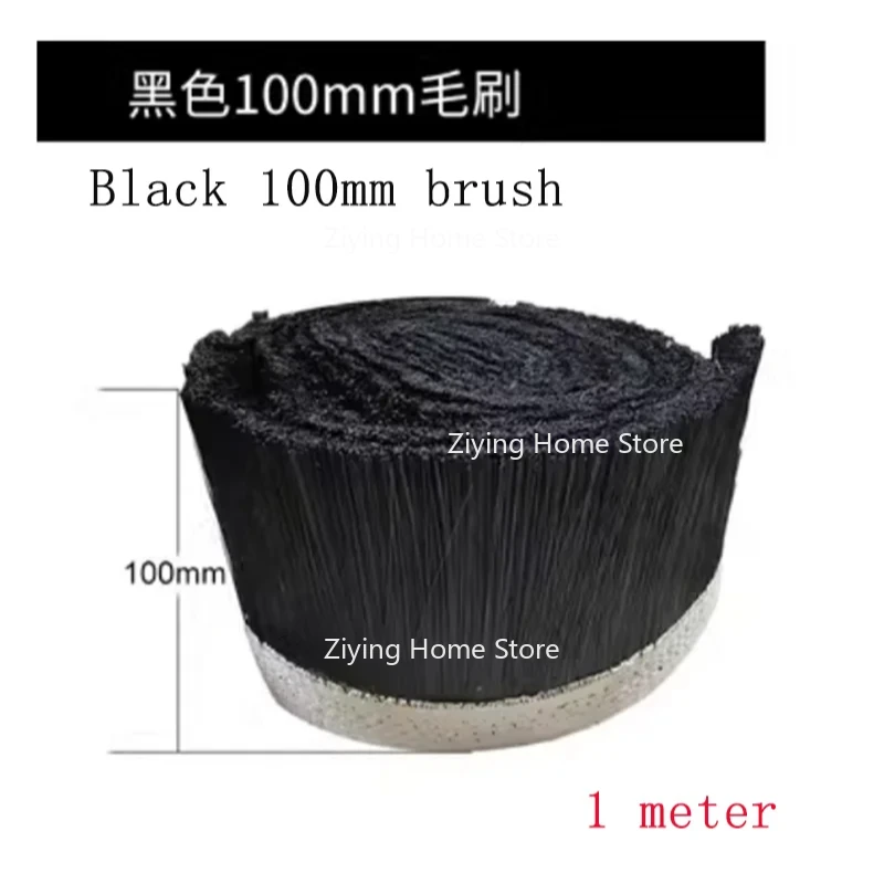 

CNC Spindle High Strength Silk Bristle Brush 70/75/80/85/90/100mm Dust Boot Cleaner for Spindle Machine Cover Brush Tools