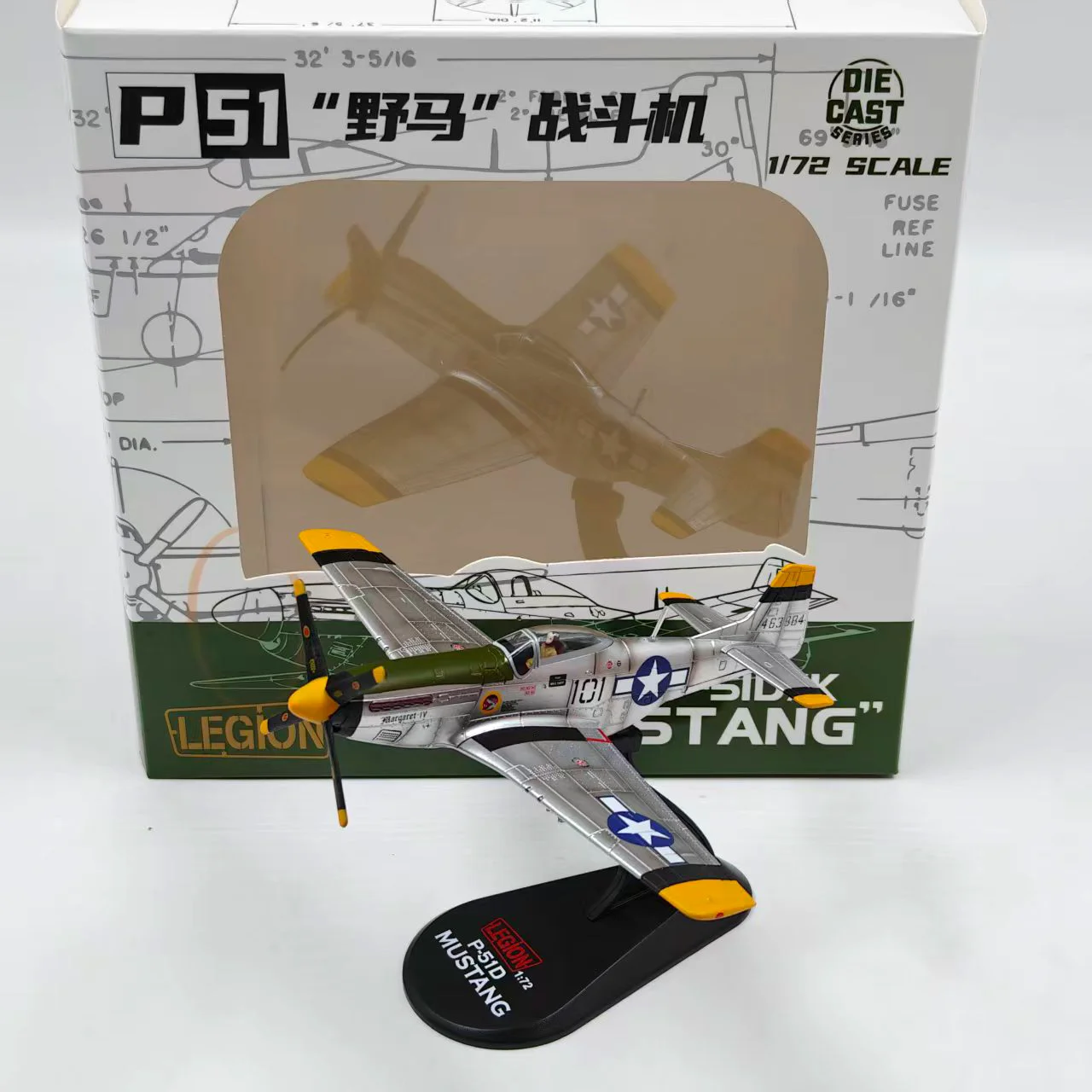 LEGION 1:72 Scale P-51D Mustang Alloy Model Aircraft Fighter Model For Display Collections Festival Gifts view 5