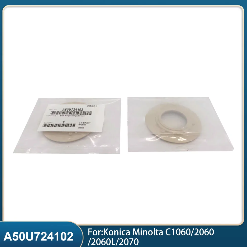 

A50U724102 для Konica Minolta C1060/2060/2060L/2070, новая оригинальная регулировочная втулка изоляции крепежного ремня A50U724102