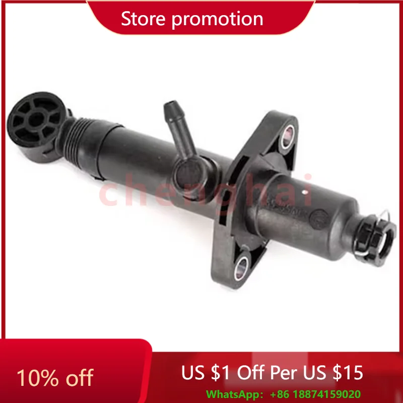 

Главный цилиндр сцепления гидравлический ДЛЯ FIAT OEM 55196181 55235402 71736191 1607332180 2182.44 2182.48