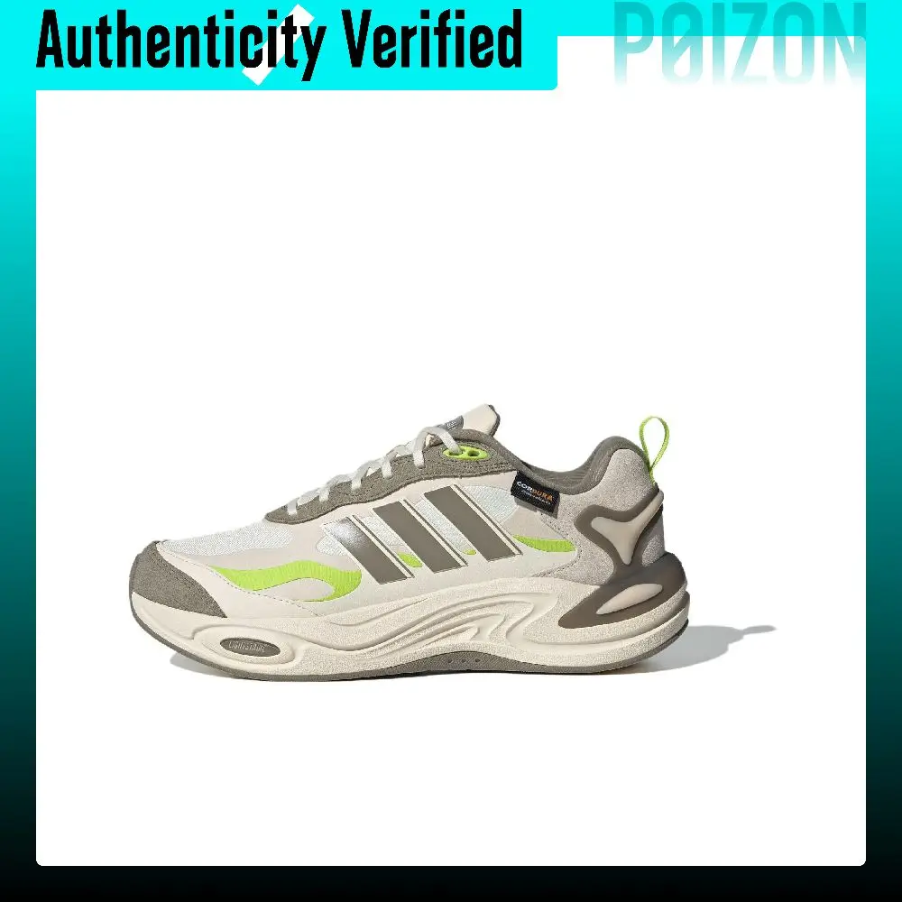 Adidas CLIMAWARM Soft And Comfortable Slip Resistant Abrasion Resistant Low top Running Shoes Unisex Ivory IH0473