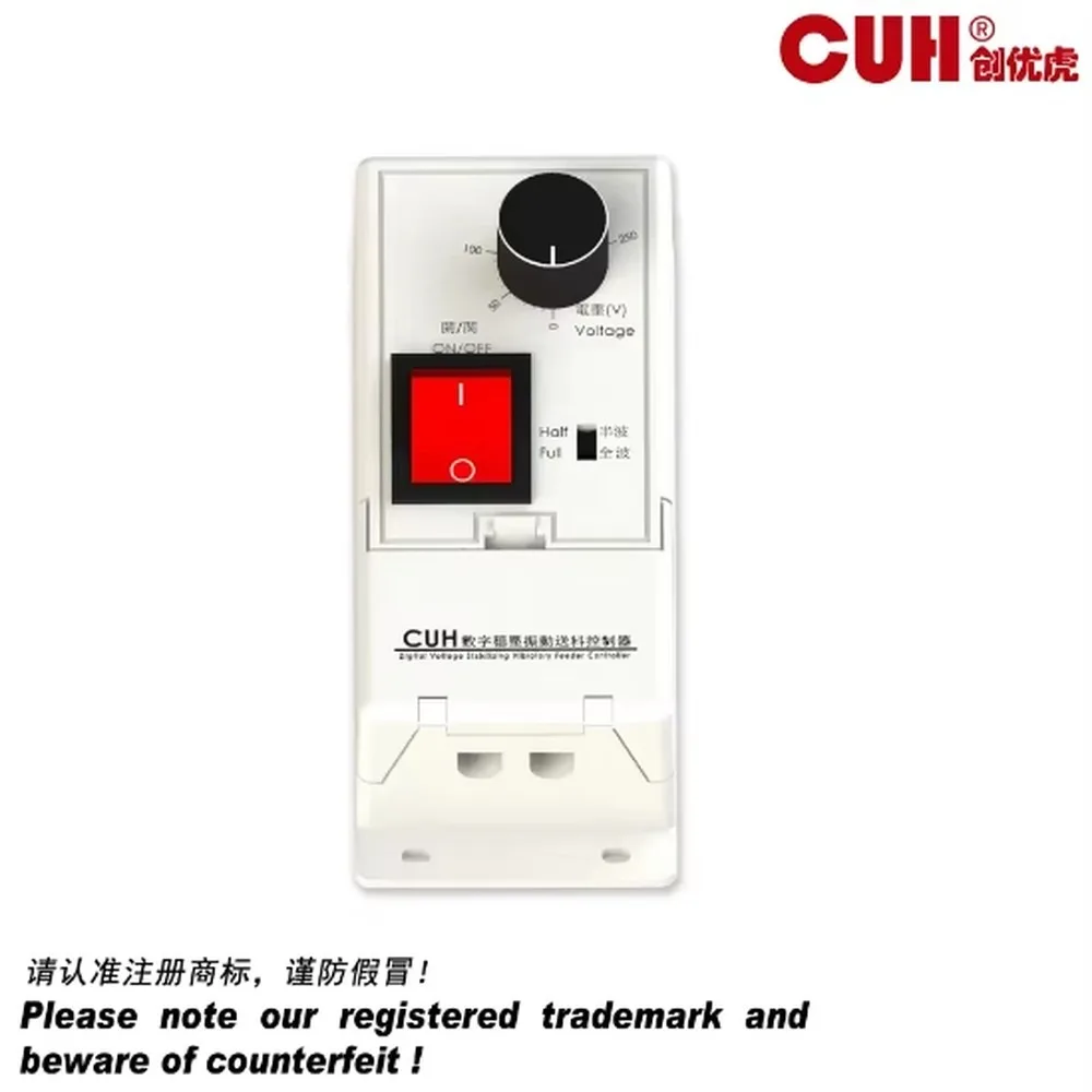 SDVC11-S 4A Multi-Voltage 1.5kW Digital Controller 1-Year Warranty for Vibratory Feeder Stable Speed Control