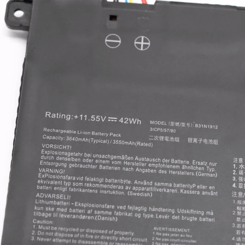 Imagem -05 - Bateria do Portátil para Asus Vivobook 14 B31n1912 C31n1912 E410ma-ek018ts Bv162t Ek017ts Ek026ts L410ma E510ma F414ma