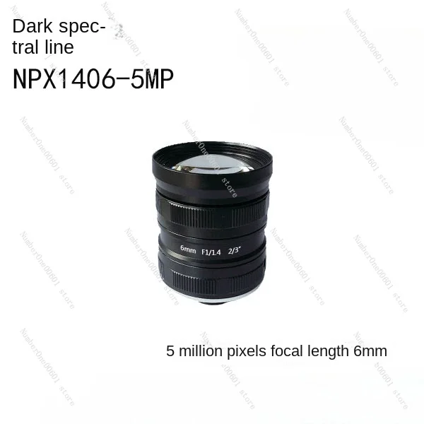 Industrial Lens, Dark Spectral Line NPX1406-5MP Industrial Lens 5 Mega HD Pixel Fixed Focus 6mm Visual Inspection F1.4