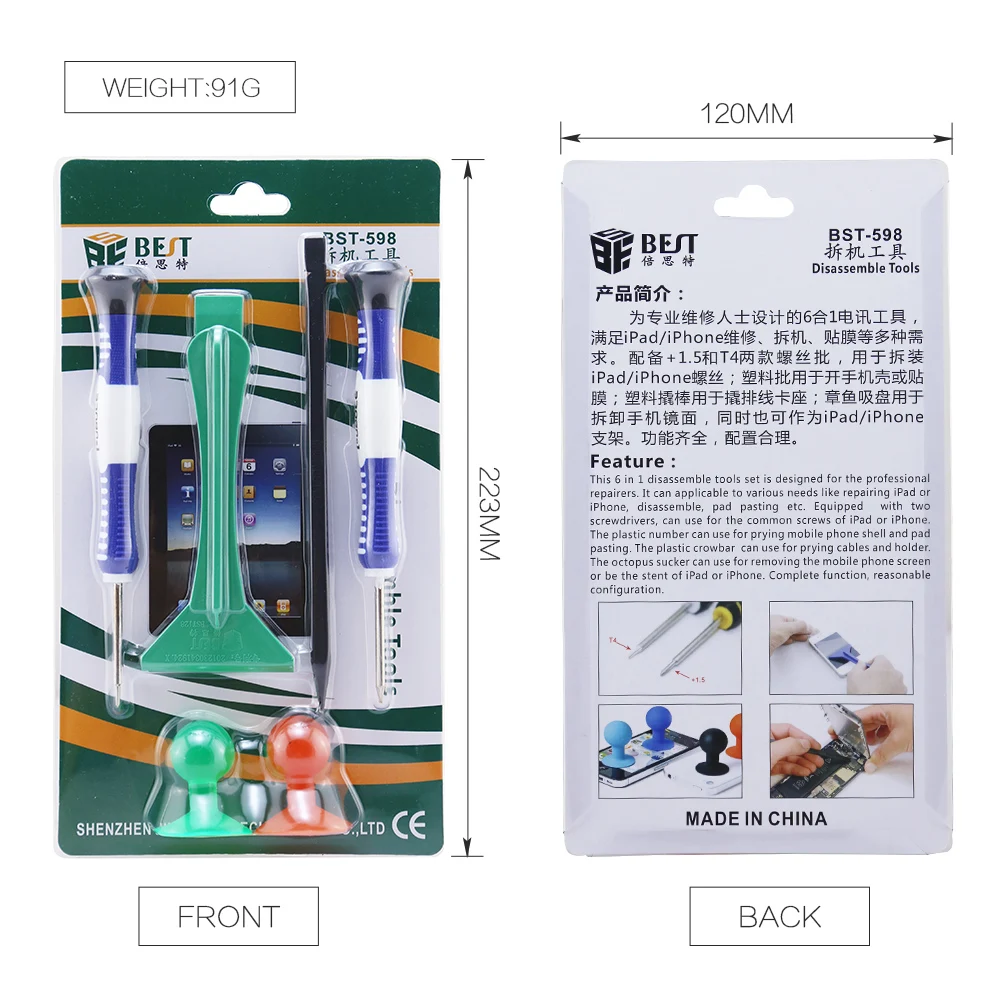 Precision Repair Tools Kit para iPad, Abrindo Pry Tool, iPad, 6 em 1, Frete Grátis