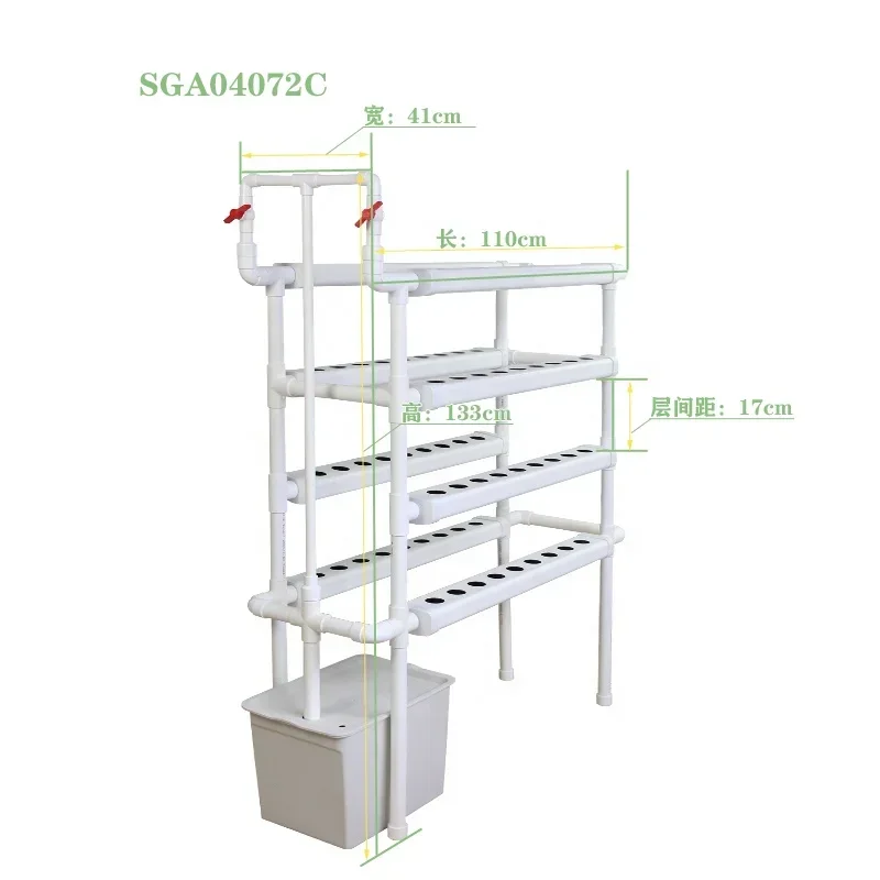 72 Holes Vertical Growing Shelf Modern Indoor Hydroponic Systems For Sale
