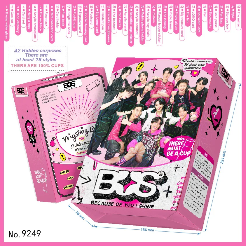 KPOP BUS Surprise Blind Box Philippine Girl Group BINI Gift Box Aiah Colet Gwen Stacey Mikha Jhoanna Sheena Fans Collect Gifts