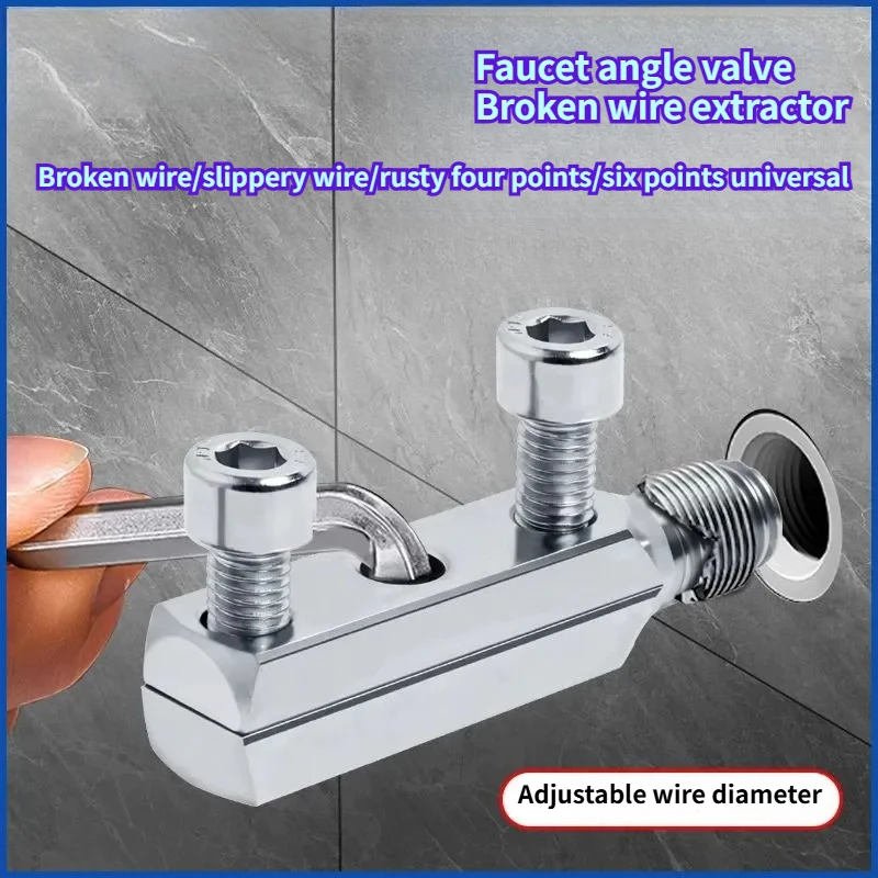 A New Tool for Removing Damaged Internal Thread of Faucet-angle Valve Anti-broken Screw on Threaded Water Pipe
