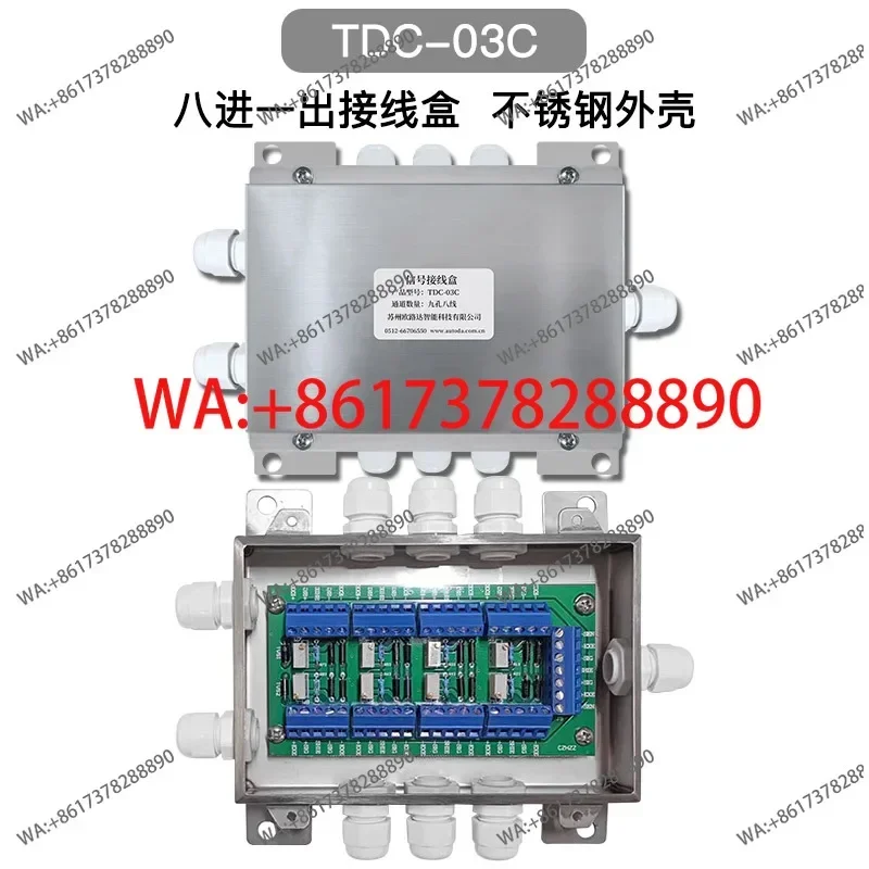 4-Wire 5-Hole Weighing Junction Box for 4/6/8 Load Cell Electronic Weighbridge
