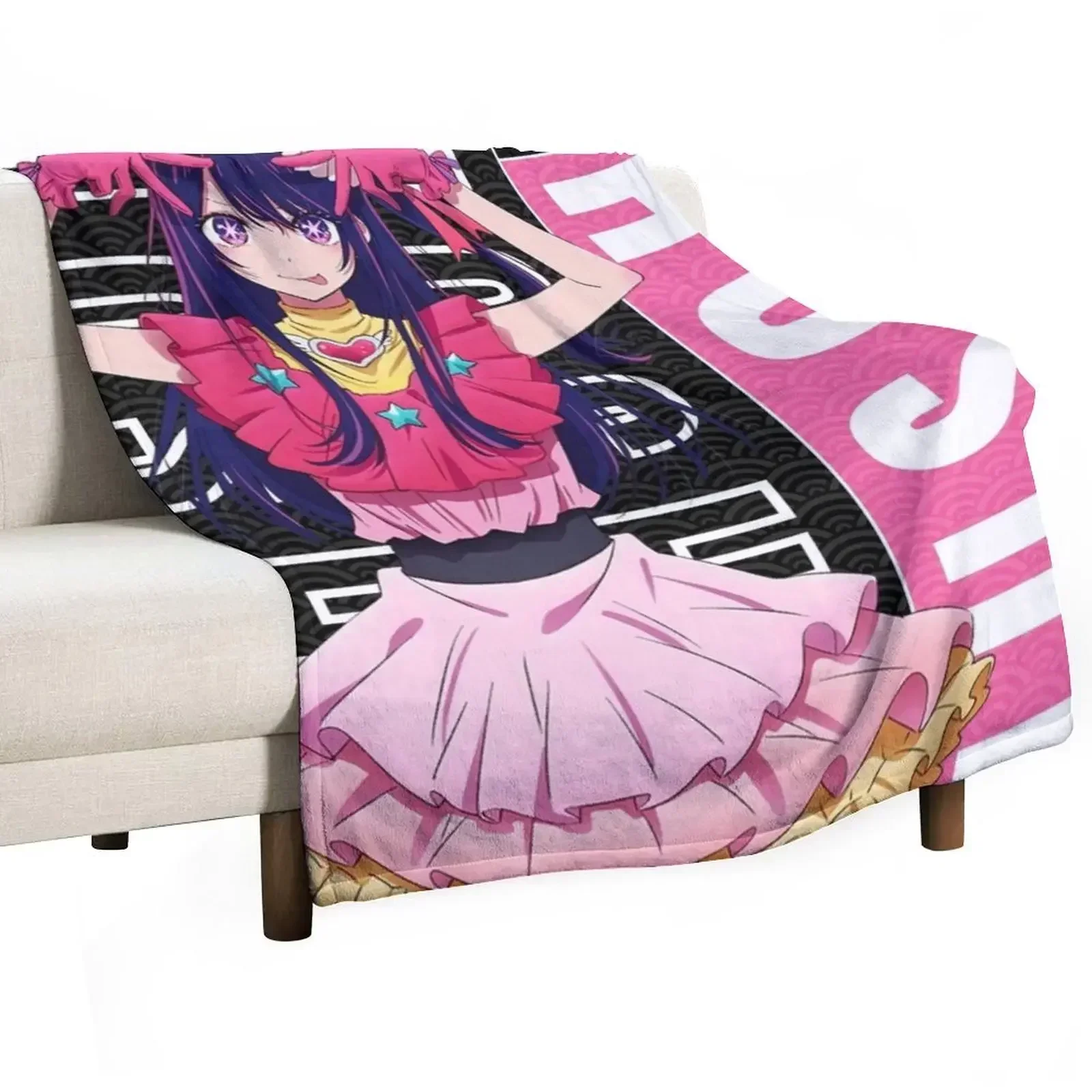 Ai hoshino アイ| Oshi no Ko My Favorite Idol Throw Blanket Comforter Flannel Fabric Extra Large Throw Summer Beddings Blankets