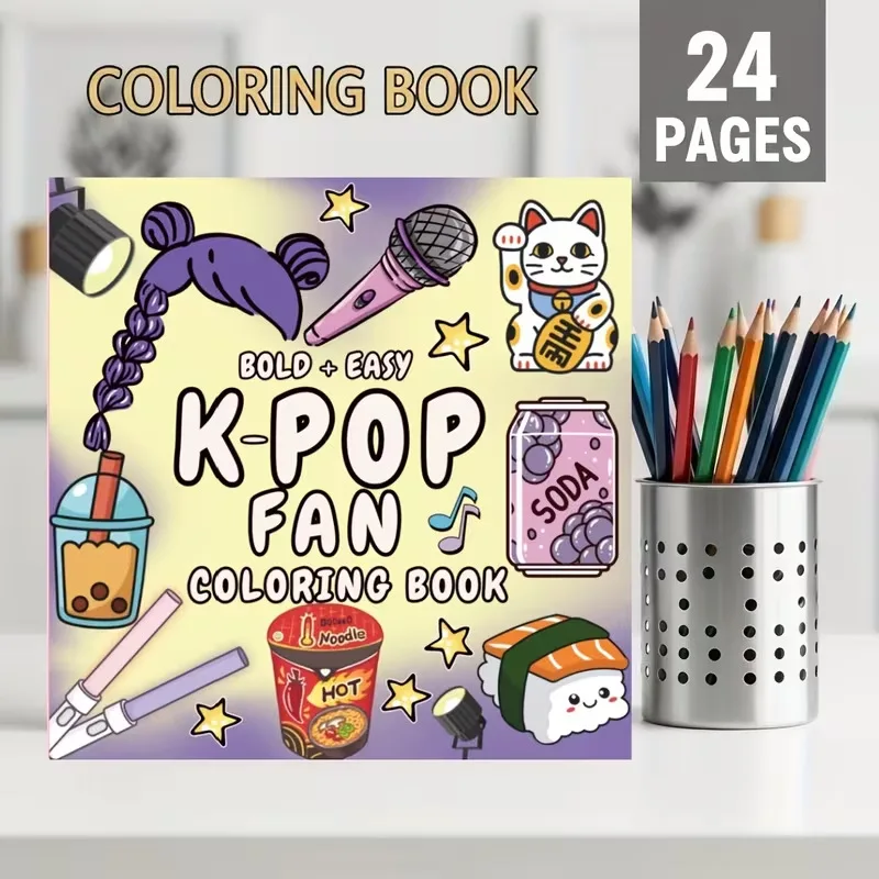 Fun Graffiti Art Book, K-POP Style, Cute Coloring Book, 24 Cute Cartoon Patterns, Stress Relieving Coloring
