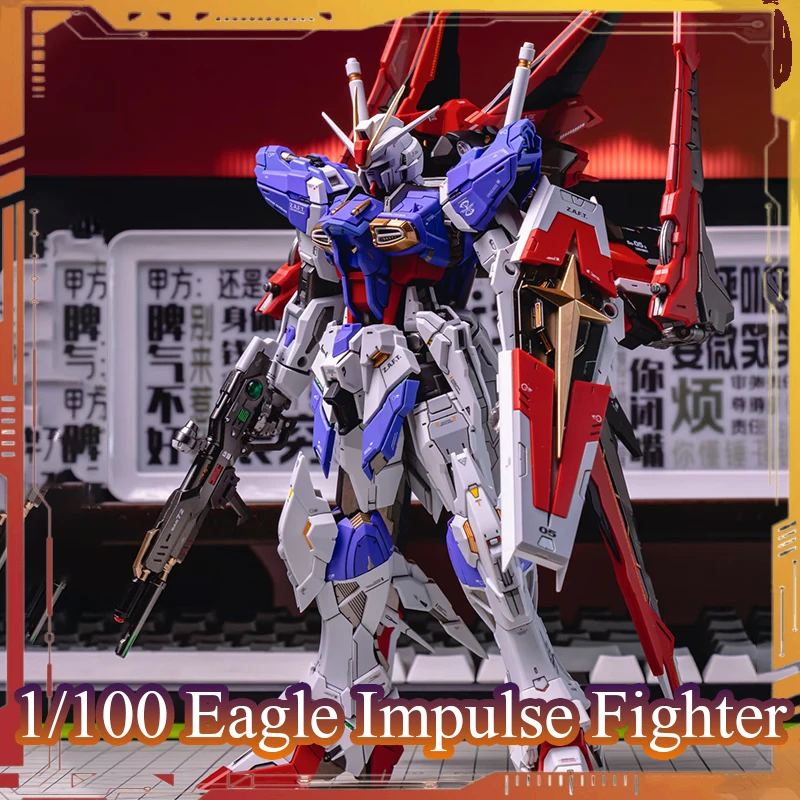 

EG-01A GK Style Eagle Impulse Fighter Action Figure AGMF-X56S 1/100 Scale Assembly Model Kit Seed Anime Figures Birthday Gift