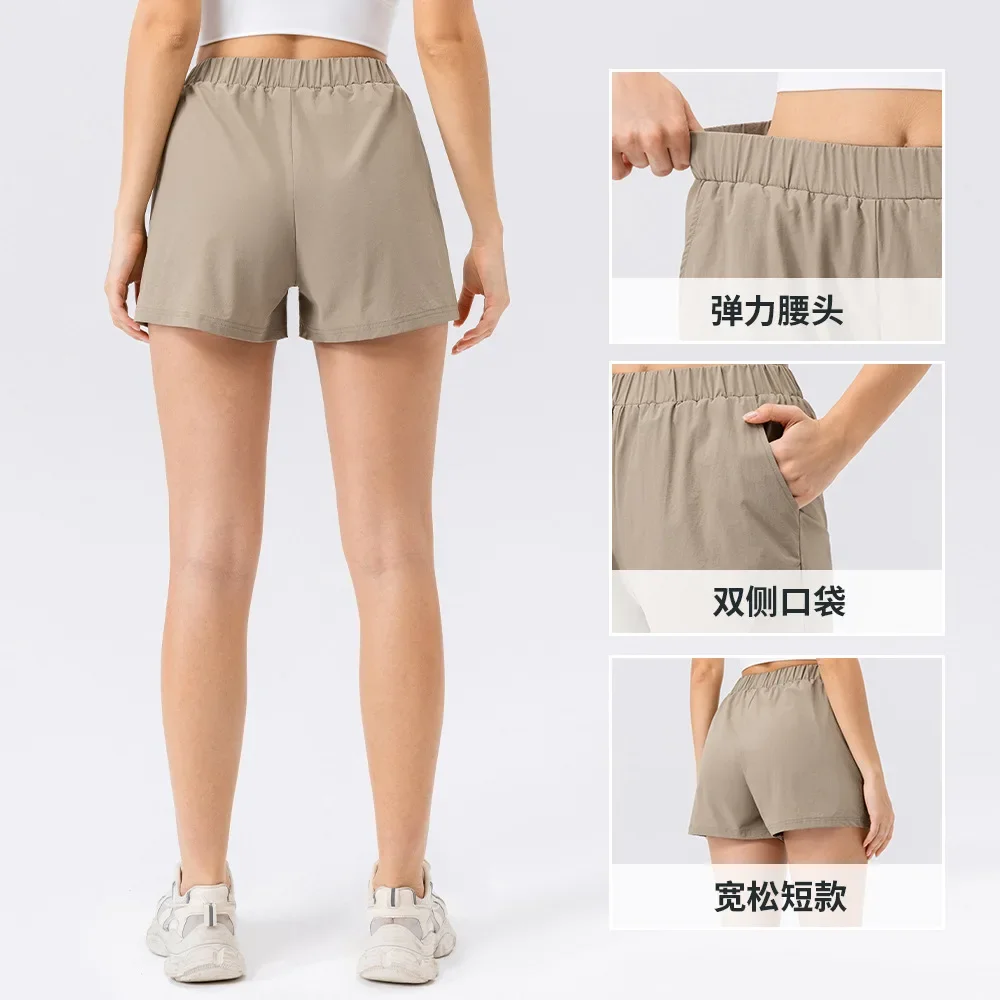 Summer New Gym Jogging Exercise Shorts Men's Sports Fitness Quick-drying Multiple pockets Running Shorts Men Casual Shorts