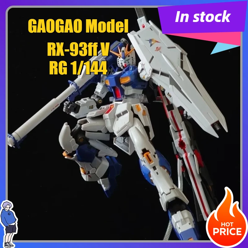 متوفر في المخزون GAOGAO نموذج RX-93ff V RG 1/144 Fukuoka NU الجمعية أطقم منمذجة عمل أرقام روبوت البلاستيك نموذج هدية