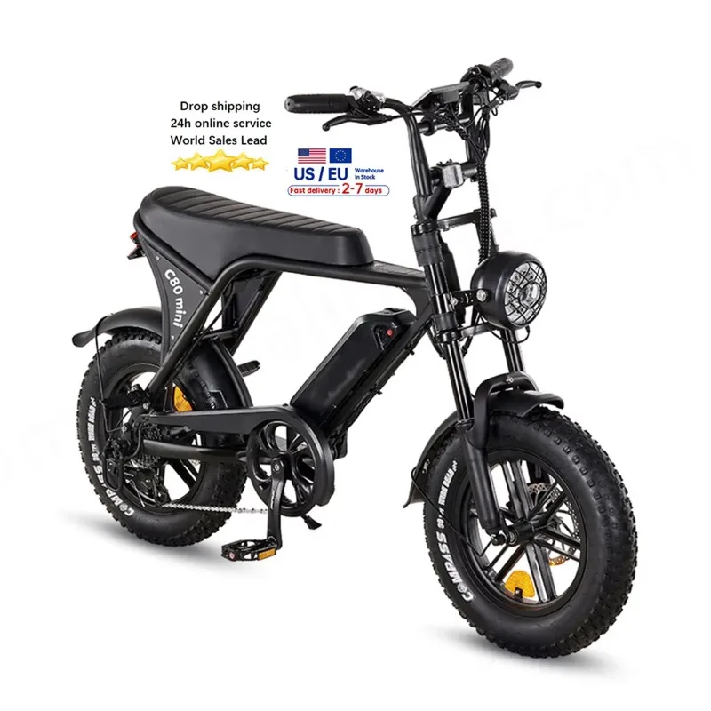 Side profile of kids electric bike with fat tires
