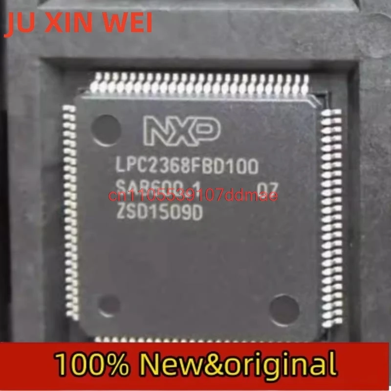 LPC2368FBD100 QFP100 New Original Genuine