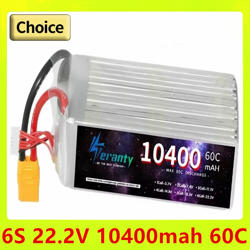 

TERANTY 22.2V 10400mAh 6S Lipo Battery For RC Drone FPV Car Helicopter Spare Parts 22.2V Battery With XT90 Deans XT90S Connector