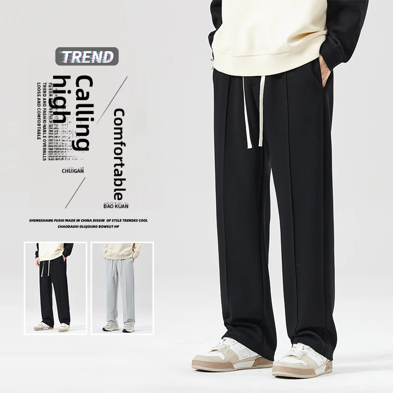 

Stripe Men's jogging pants baggy pants neutral breathable baggy outdoor pants fashion design jogging pants 2024 new sweatpants