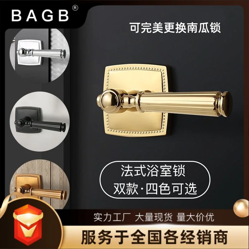 

Bedroom gold American minimalist luxury glass door lock minimalist French bathroom lock replaceable pumpkin lock.