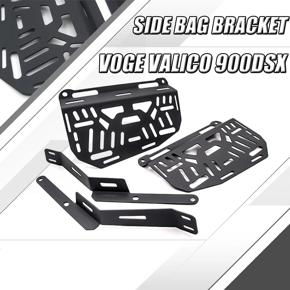 

New 900DSX Luggage Rack Side Bags For VOGE Valico 900DSX DS900X Rear Saddlebag Support Mounting Sidebox Bracket Mount Holder