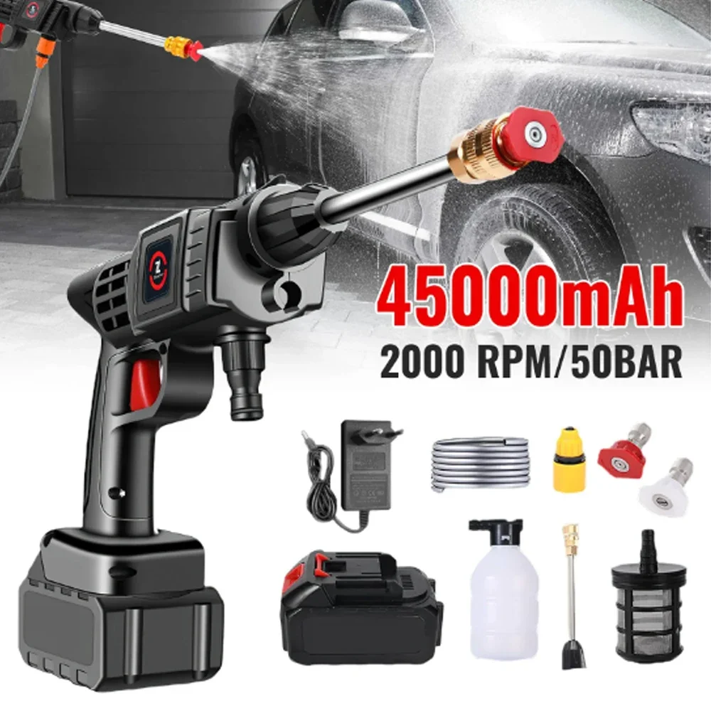 Household wireless high-pressure car washing machine special high-pressure water gun for efficient and convenient car washing