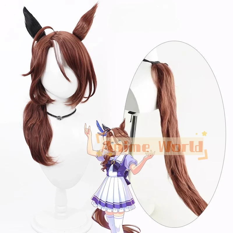 

Umamusume: Pretty Derby Sounds of Earth, парики для косплея, карнавальный костюм на Хэллоуин, аксессуары для волос