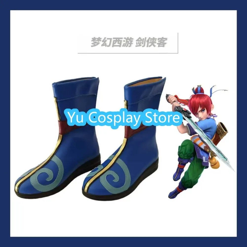 يو تأثيري مخزن المبارز تأثيري أحذية الساخن بيع ألعاب أنيمي تأثيري عيد الميلاد ملابس تنكرية للحفلات الدعائم أحذية مخصصة