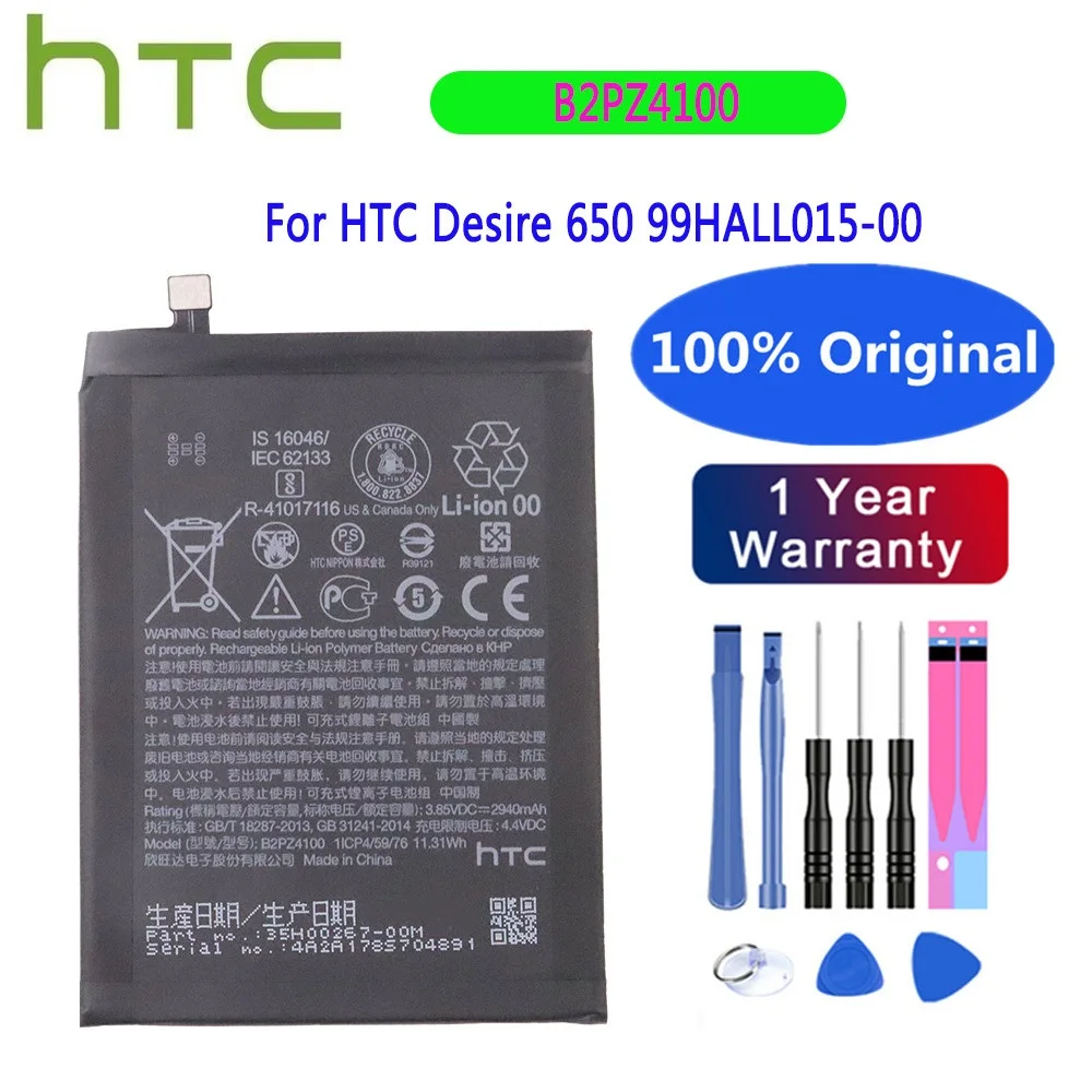 

HTC New 100% Original 2940mAh B2PZ4100 Phone Battery For HTC Desire 650 99HALL015-00 Desire 650 4G Smartphone Bateria